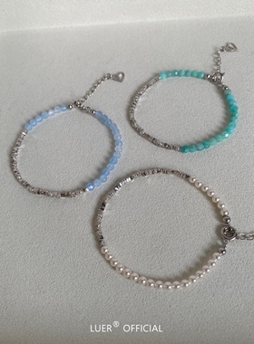 不褪色！原创!碎银子!纯银厚镀白金天然海蓝宝天河石施家珍珠手链