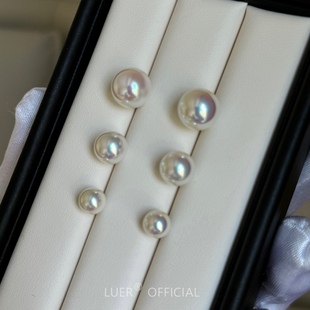 回馈!正圆极光人造akoya天女级珍珠耳钉自然伴彩通体纯银轻奢耳环