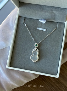 回馈!新中式!福禄双全冰透白玉髓镶钻葫芦通体纯银轻奢质感项链