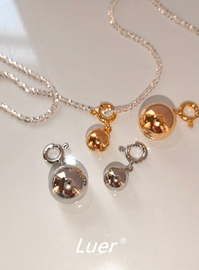 万能吊坠简约百搭光面球加大版