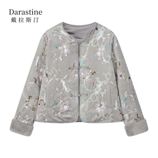 戴拉斯汀中国风加厚外套G1529 金金宠粉