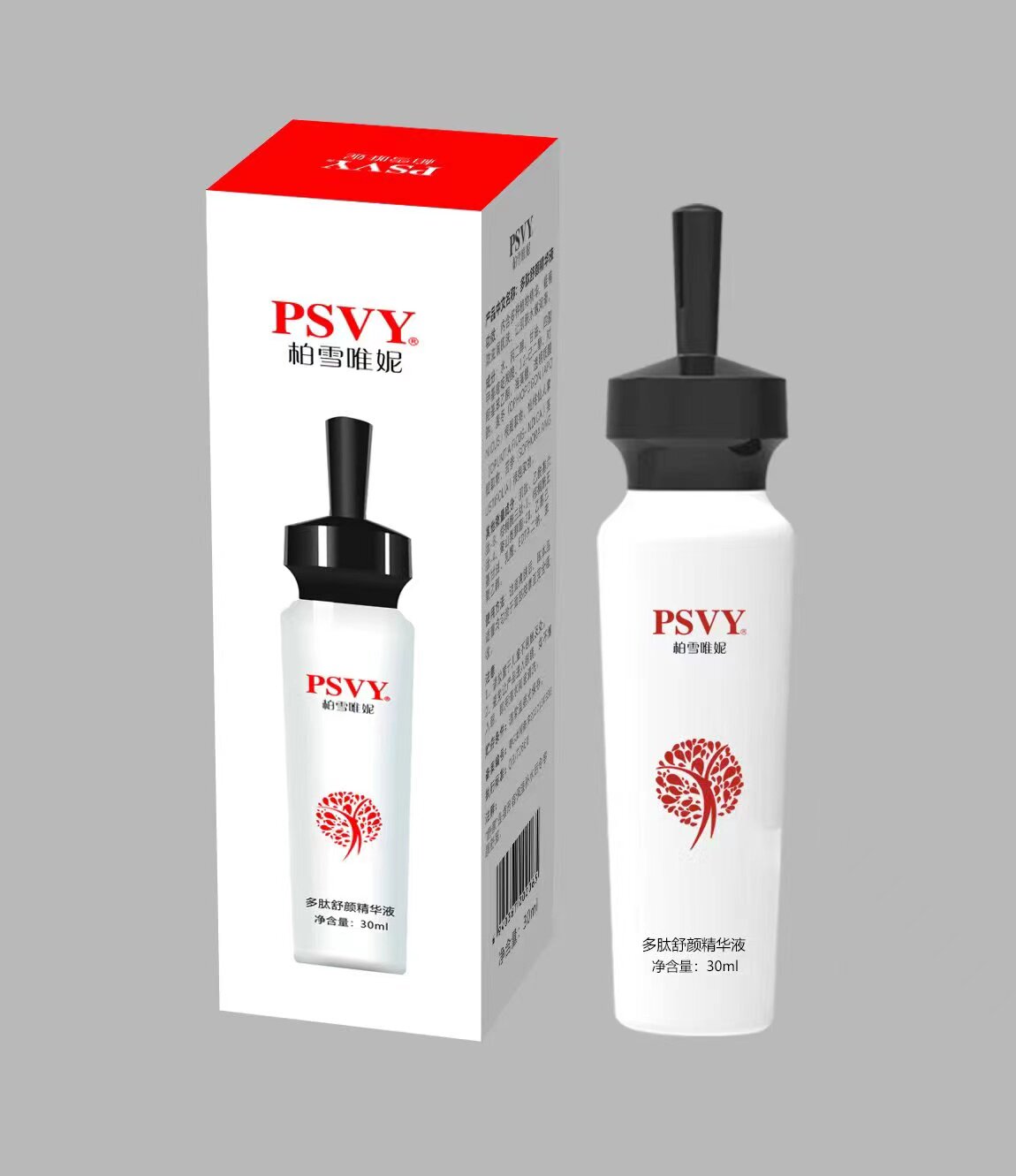 PSVY柏雪唯妮多肽靓颜精华液面部净白退黄靓白原液护肤促销包邮