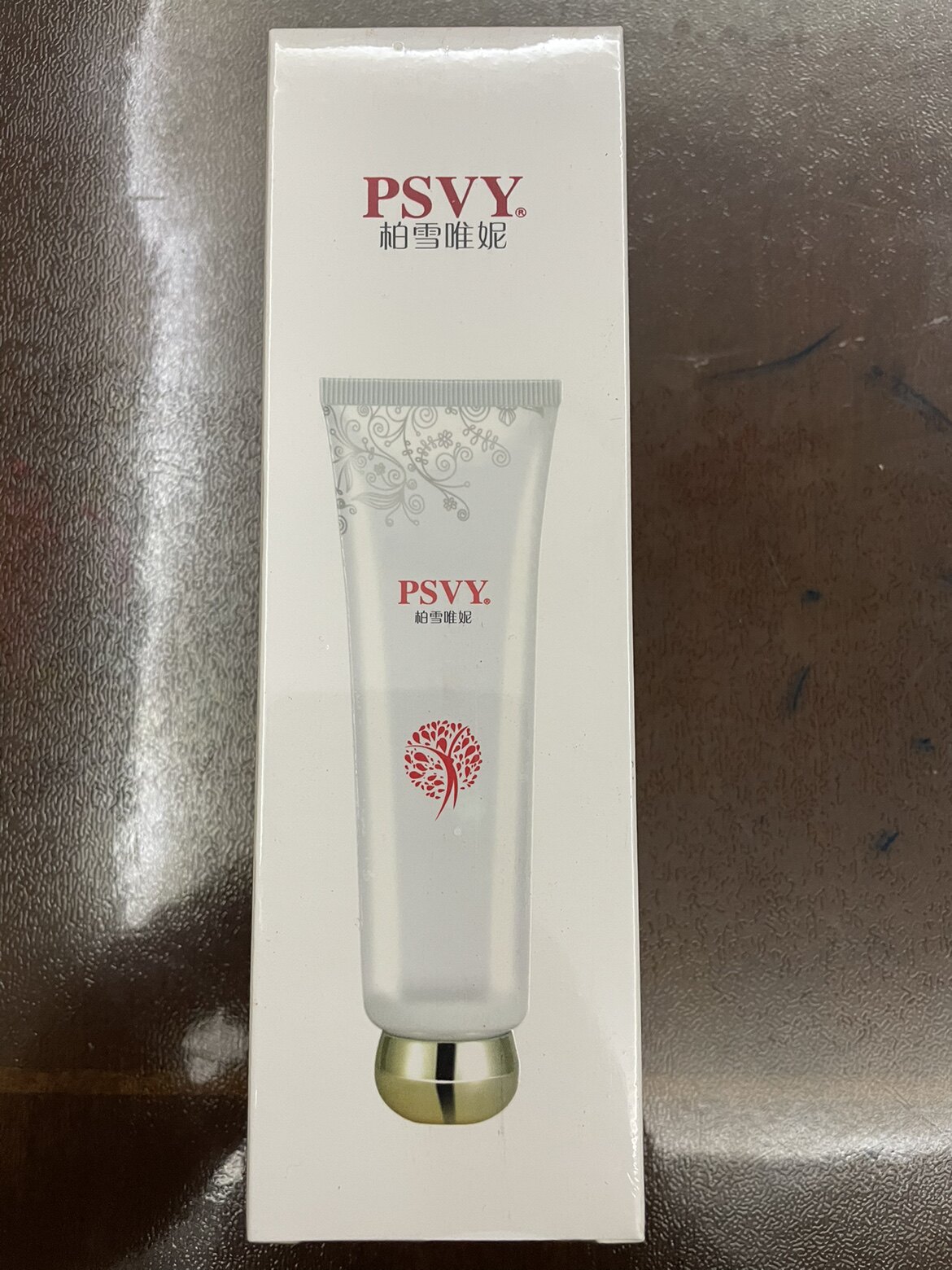 PSVY多肽滢润洁面乳温和敏感肌洗面奶