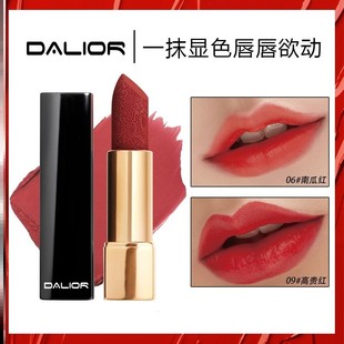 口红淡色自然学生党正红色素颜淡妆肉桂奶茶色韩系十大名牌精华