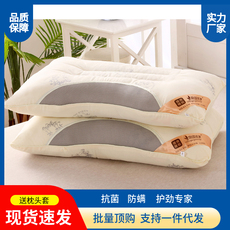 U- типа подушка