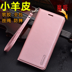 vivoy7s手机壳IQOO NEO翻盖皮套s1真皮防I摔Y7S全包边硅胶保护套