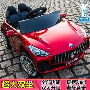 儿童电动车双人四轮汽车宝宝双座玩具车可坐男女孩遥控车婴幼童车