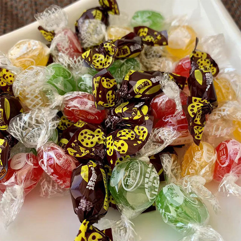 正宗老北京百年义利酸三色糖果话梅糖黄油球糖儿时怀旧零食糖果