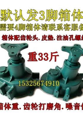 鱼塘叶轮式增氧机配件