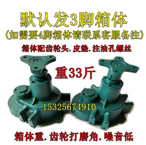 鱼塘叶轮式增氧机配件