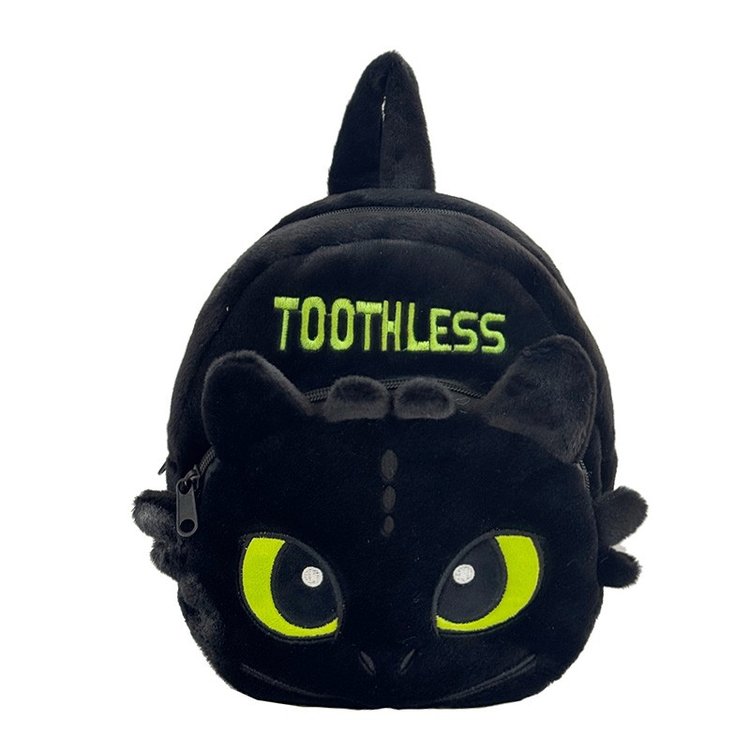 呆萌动漫卡通驯龙高手无牙仔毛绒玩偶双肩包男女双肩幼儿园书包可