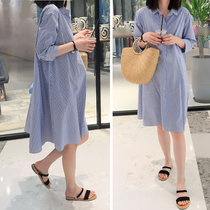 Pregnant women's dress fashion loose large a version long knee shirt skirt long skirt pregnant women's summer skirt