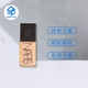 NARS娜丝流光美肌超方瓶粉底液10ml 30ml 养肤持妆遮瑕L0L1L2L1.5