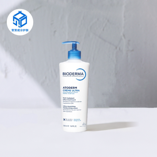 保税区丨Bioderma贝德玛修护倍润身体乳霜500ml/瓶 保湿舒缓滋润