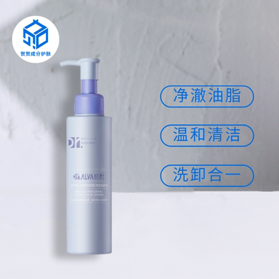 瑷尔博士洁颜蜜120ml 2.03.0氨基酸洗面奶男女士清洁温和保湿洁面