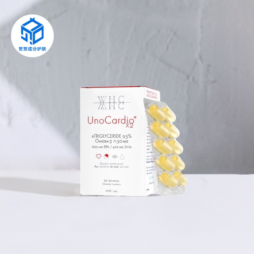 保税区|WHC小红帽深海鱼油胶囊60粒rTG结构95%高纯度Omega3