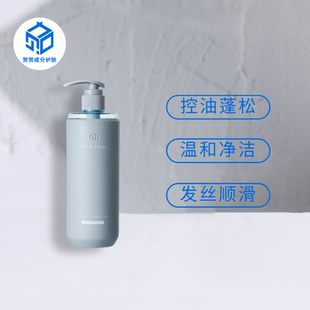 【包邮】OffRelax温泉净澈清爽控油OR洗发水发膜 氨基酸护发蓬松