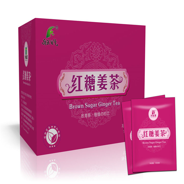 红糖姜茶 15条 精美盒装 红糖生姜茶 黑糖姜茶150克 养生茶买3送1|msdalam kategori kopi/oatmeal/Dibancuh ke dalam teh, Lotus root kanji/oatmeal/minuman Chong, teh buah-buahan madu - dari Buy2taobao.com untuk memberikan perkhidmatan ejen Taobao profesional membeli