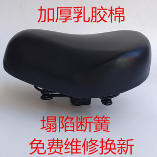 電動車坐墊電瓶車車座子電動自行車座加大加厚座椅通用電動車座包