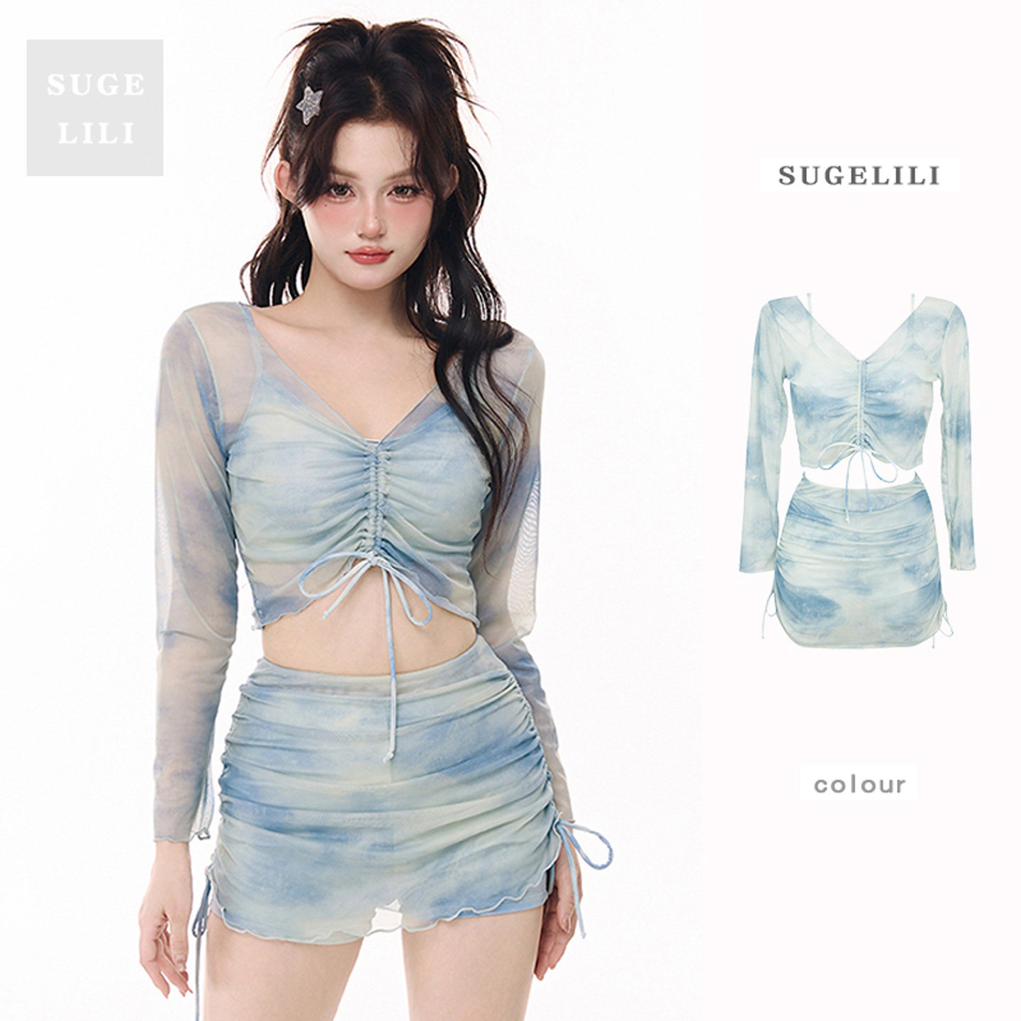 泳衣女温泉高级感分体高颜值三件套带罩衫学生少女保守显瘦游泳衣