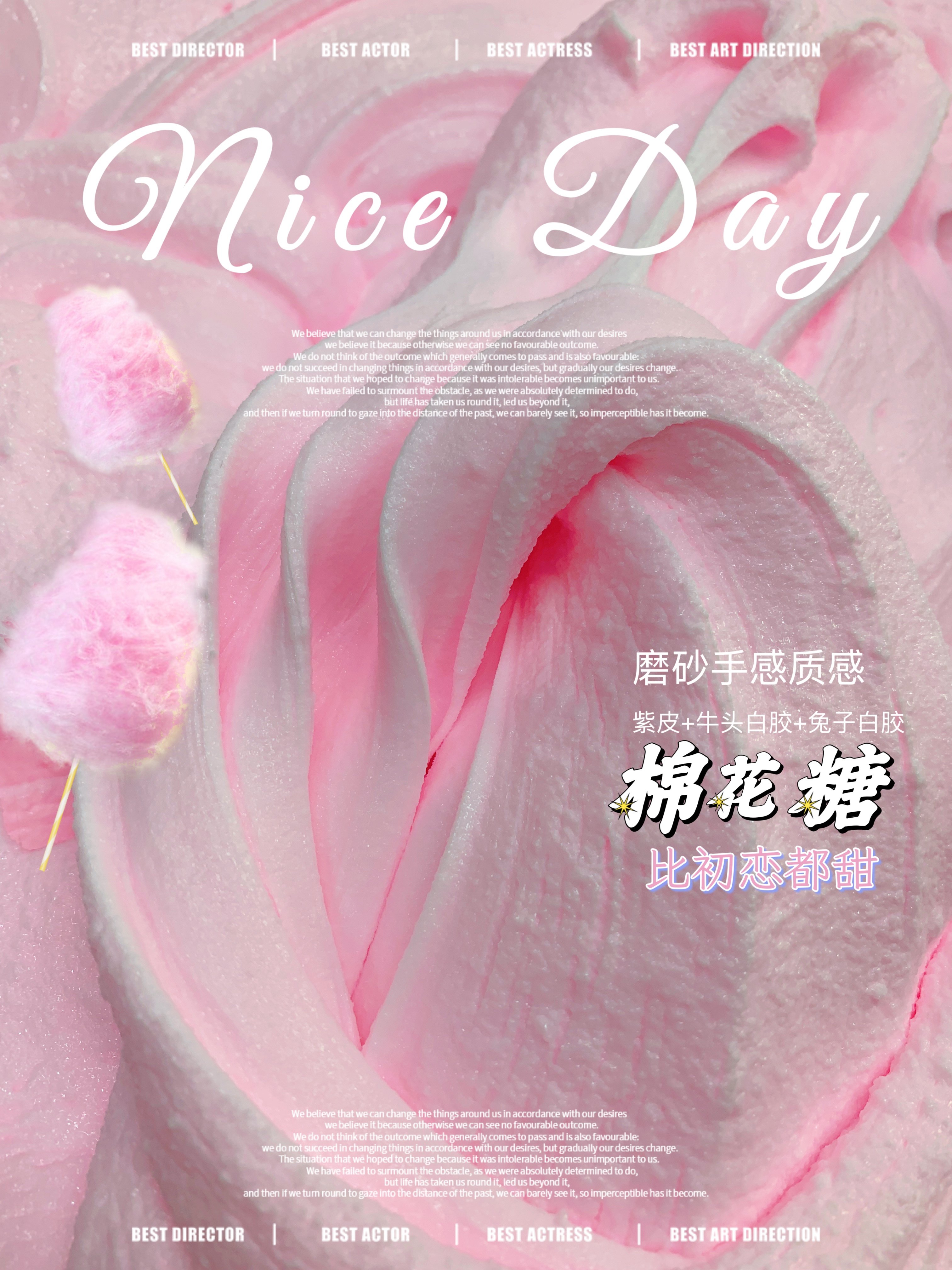 喔家の棉花糖 紫皮 牛头白胶 兔子白胶制作 磨砂手感 解压泥,玩具/童车/益智/积木/模型,粘土/超轻粘土,淘宝优惠券,粉丝福利购,淘宝优惠卷