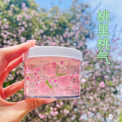 喔家の桃里桃气  颜值手感泥 隐形高透 质感厚重 起泡清脆 解压泥