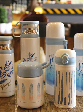 小清新蓝色系不锈钢保温杯带提绳学生时尚便携水杯男女士茶杯水壶