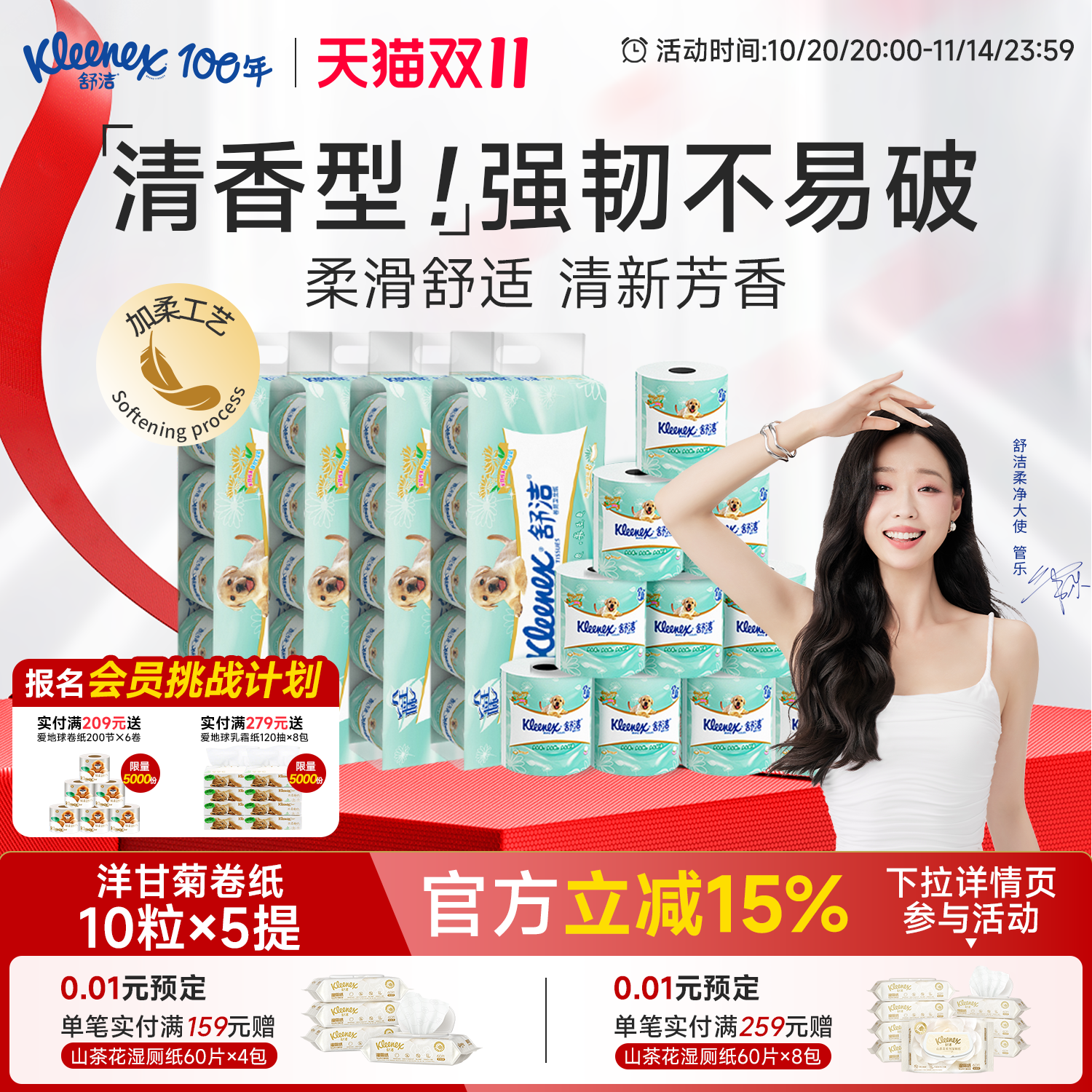 ̲ʾմֽ10ÿֽֽʵװͲֽ 49.84Ԫ2(24.92Ԫ/)