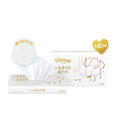 舒洁牛乳纸面巾纸20抽*4包