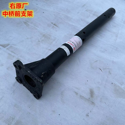 上汽红岩杰狮C500M500驱动轮挡泥板铁支架C6后轮泥瓦铁支杆原厂