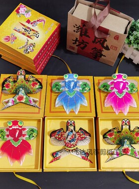 潍坊沙燕金鱼手绘传统骨架纪念品