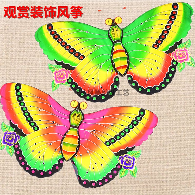 潍坊杨家埠风筝蝴蝶观赏装饰商场学校展览活动舞蹈道具竹子骨架