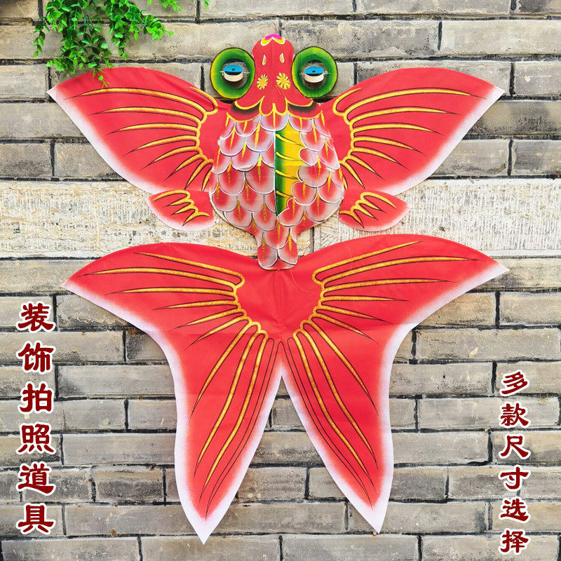 传统金鱼风筝立体骨架展览商场装饰中国风舞台舞蹈道具古风拍照