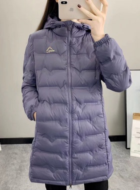 豹迹中长款羽绒服女士90白鸭绒防风抗寒保暖冬季连帽外套户外上衣