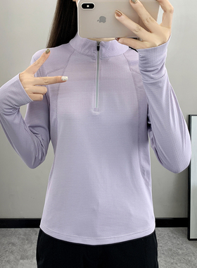 运动薄绒速干衣女2025秋冬新品跑步爬山户外保暖打底套指长袖T恤
