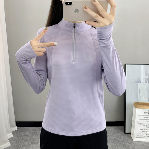薄绒速干衣女运动户外保暖长袖T