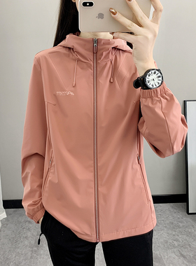 2025新款网衬冲锋衣女防风透气连帽运动风衣户外徒步登山春秋外套