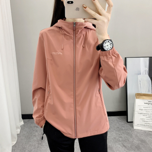 2025新款网衬冲锋衣女防风透气连帽运动风衣户外徒步登山春秋外套