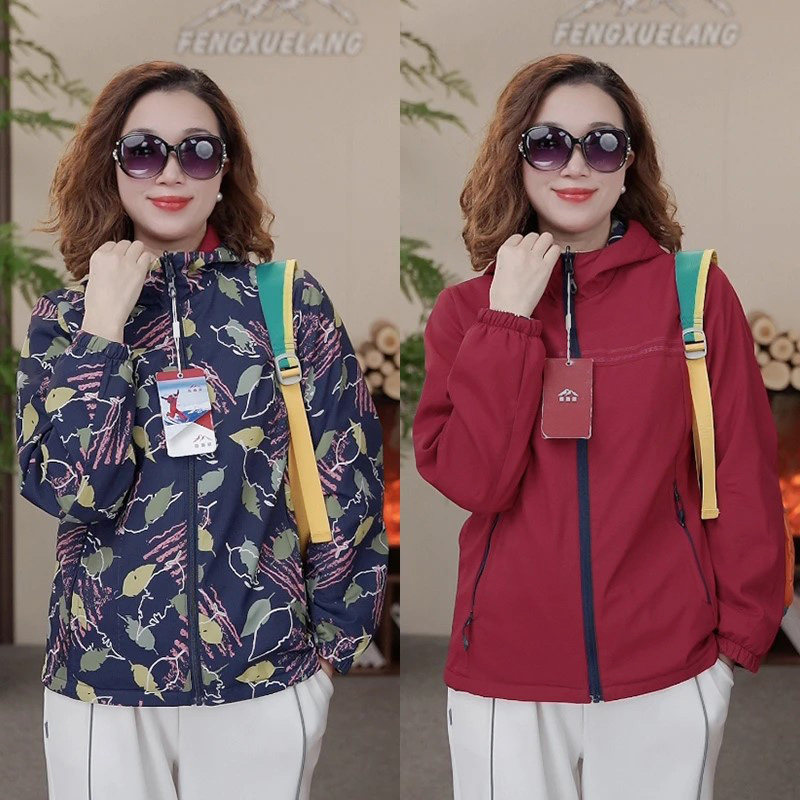 春秋双面穿连帽外套女防风透气软壳夹克开衫妈妈休闲运动户外风衣