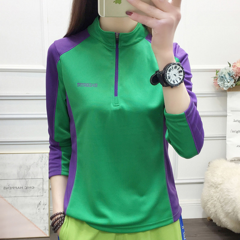 弹力拼色速干衣女秋季透气立领长袖T恤排汗户外徒步登山攀岩上衣,户外/登山/野营/旅行用品,速干T恤,淘宝优惠券,粉丝福利购,淘宝优惠卷