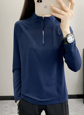 运动长袖T恤女立领2025新款春夏季户外冰丝速干衣排汗跑步登山服