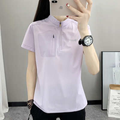 冰丝速干t男女弹力吸汗休闲运动