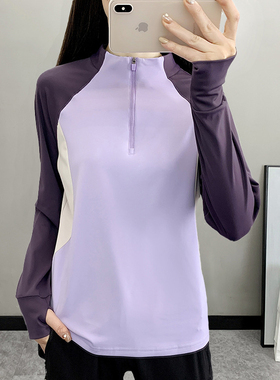 春秋薄款套指速干衣女透气弹力跑步户外登山徒步长袖t恤立领上衣