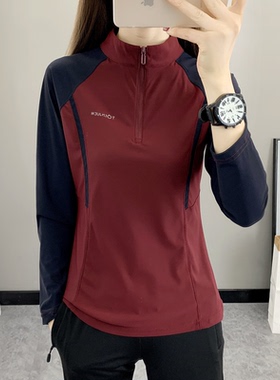 春夏拼色速干衣女弹力显瘦透气凉感徒步登山运动户外快干长袖t恤