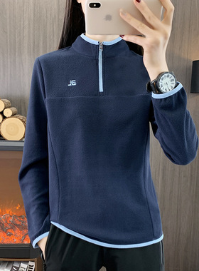 秋冬季立领抓绒衣女摇粒绒保暖加厚长袖打底衫抗静电运动加绒上衣
