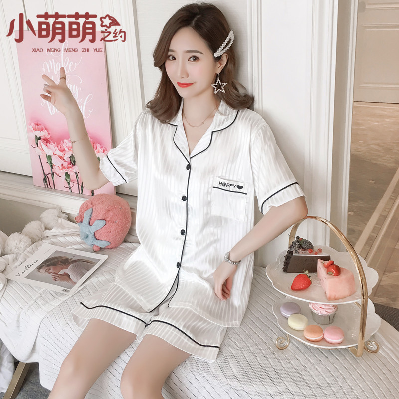 冰丝睡衣女夏季薄款短袖开衫韩版可爱甜美套装夏天休闲真丝家居服11-09新券