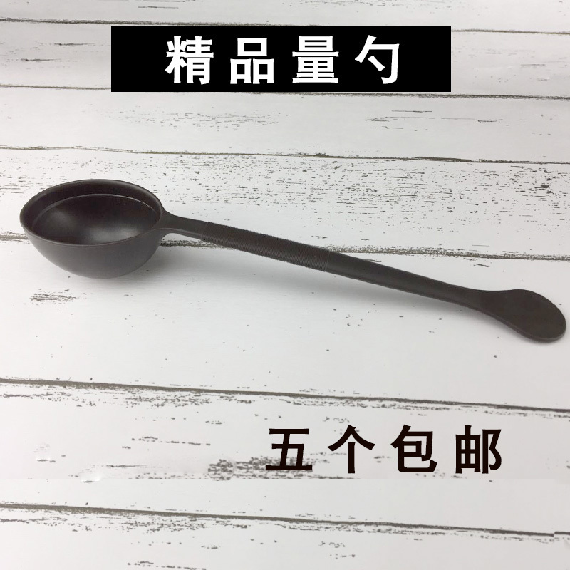 咖啡粉计量勺长柄量匙10克量勺