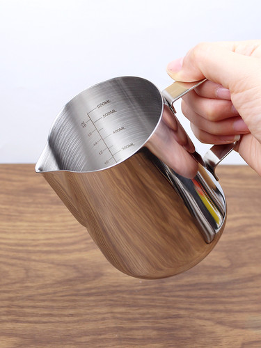 拉花杯拉花缸不锈钢带刻度咖啡杯