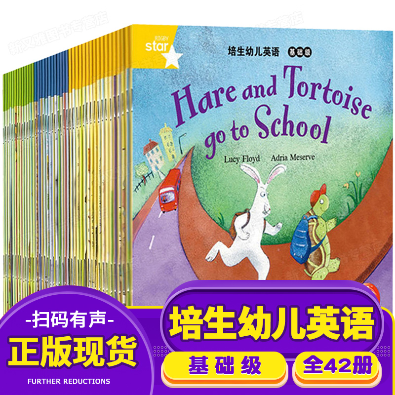 网友分享在meiguo.com上的图片
