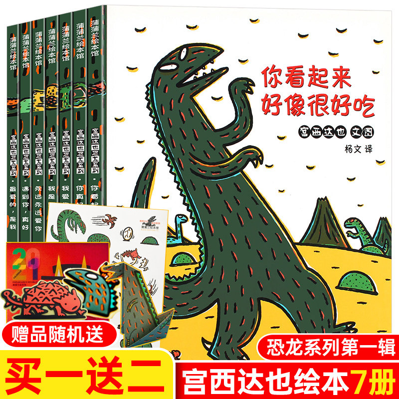 暖爱素材模板 暖爱图片下载 小麦优选